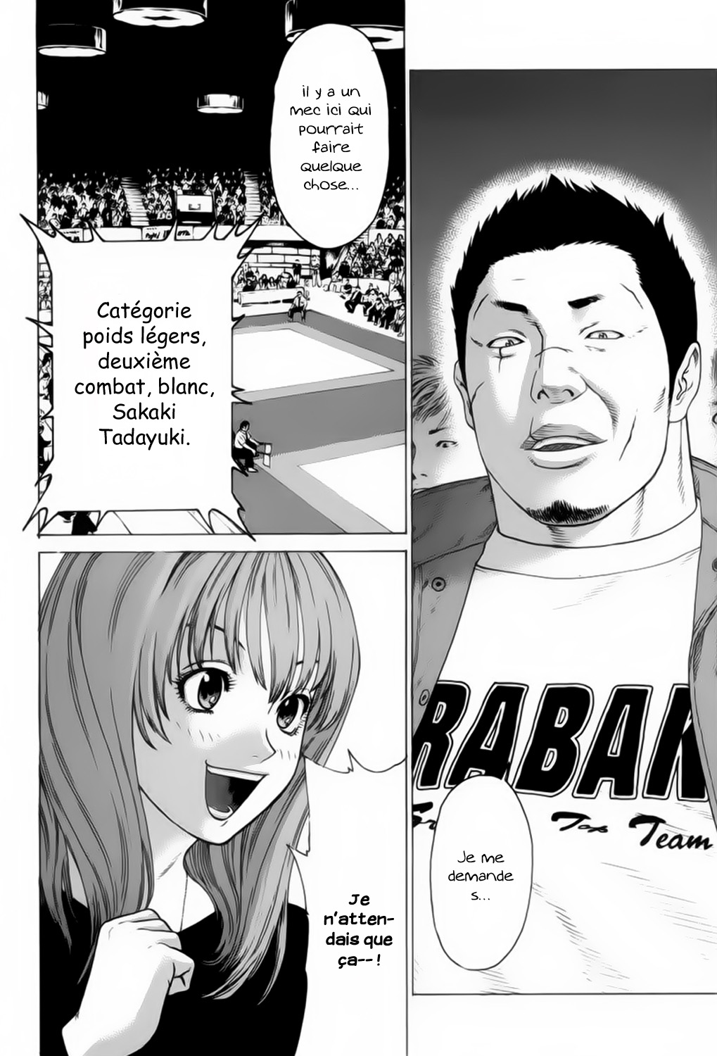 img Karate Shoukoushi Kohinata Minoru 15